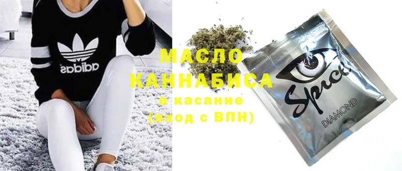 даркнет сайт  Лянтор  ТГК THC oil 